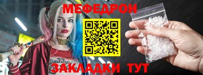 a pvp Уссурийск