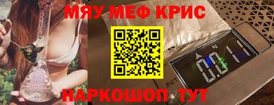 a pvp Уссурийск