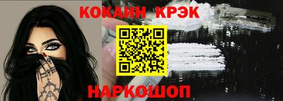 крисы Усть-Джегута