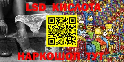 a pvp Уссурийск