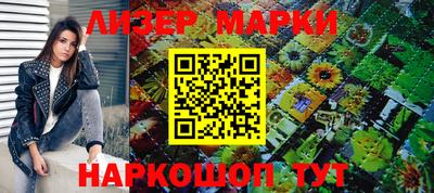 a pvp Уссурийск