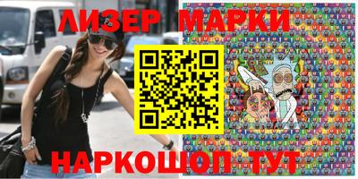 a pvp Уссурийск