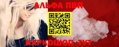 крисы Усть-Джегута