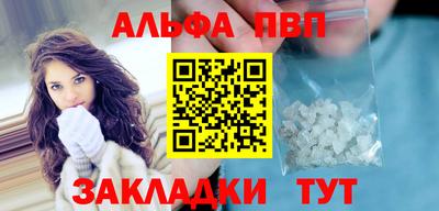 a pvp Уссурийск