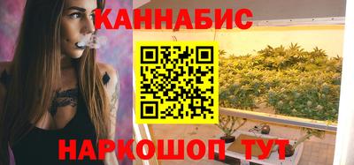 крисы Усть-Джегута