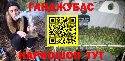 a pvp Уссурийск