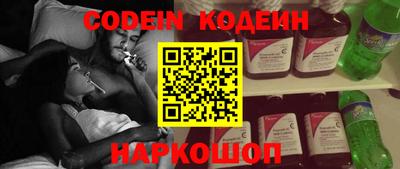 крисы Усть-Джегута