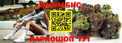 крисы Усть-Джегута