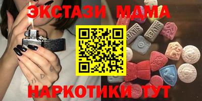 a pvp Уссурийск