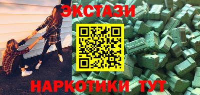 a pvp Уссурийск
