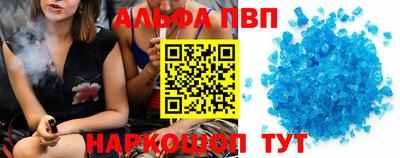 крисы Усть-Джегута