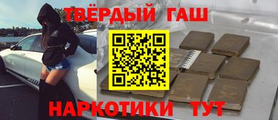 a pvp Уссурийск