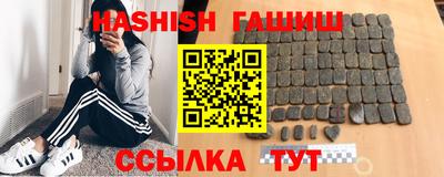 a pvp Уссурийск